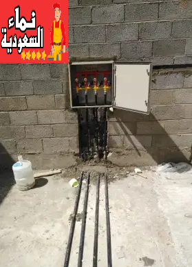 أسعار تمديد الغاز المركزي