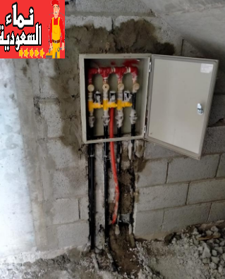 أسعار تمديد الغاز المركزي